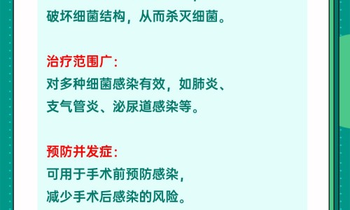 月草胶囊服用禁忌是什么-月草胶囊服用禁忌网- 月见草胶囊多钱瓶知识,分享月草胶囊服用禁忌是什么