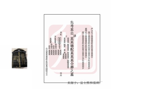 月见草胶囊一天吃几粒好-月草胶囊服用禁忌网- 月见草胶囊多钱瓶知识,分享月草胶囊服用禁忌是什么